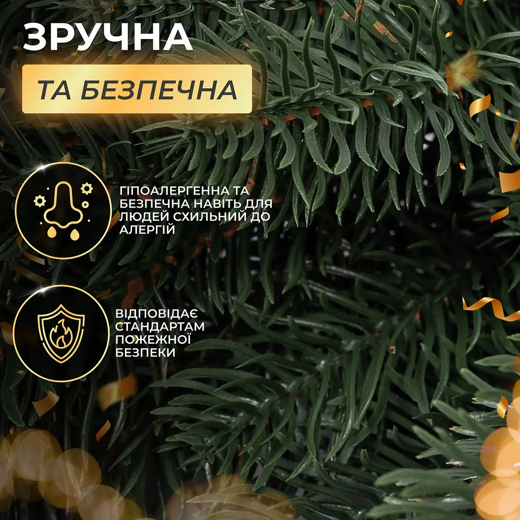 Штучна хвойна гірлянда LUGI 1 м зелена новорічна гірлянда лита реалістична Преміум TD-BRNCHGR1 - фото 3