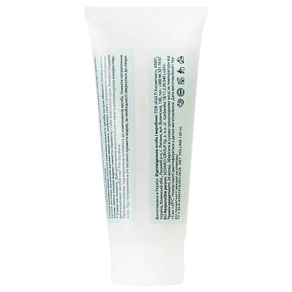 Пілінг-скатка для обличчя Hollyskin Pro-Squalane Exfoliating Peeling Gel, 120 мл - фото 2
