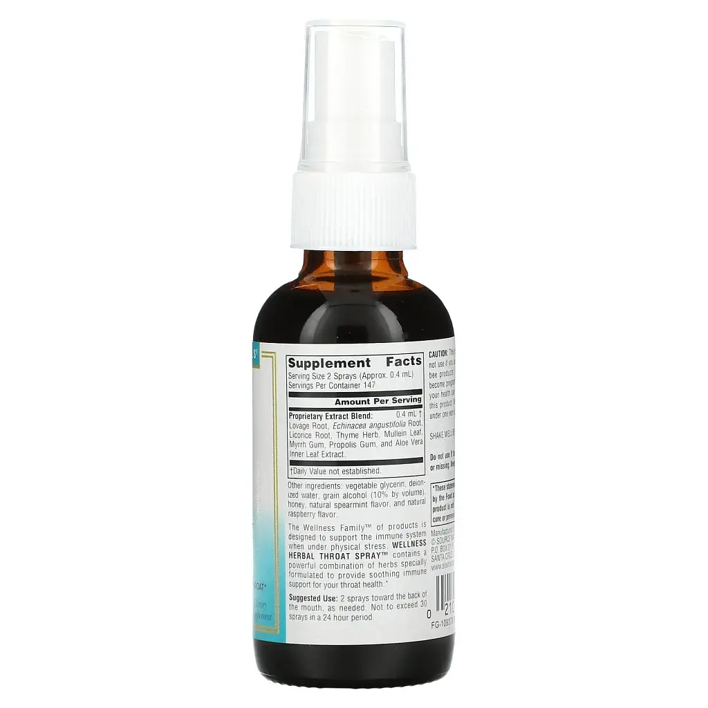 Спрей для горла заспокійливий Source Naturals Throat Spray Wellness трав'яний 59.14 мл - фото 2