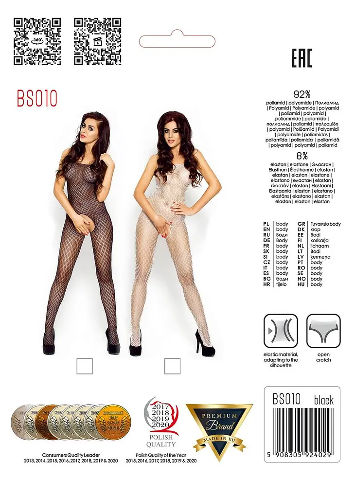 Бодістокінг Passion BS010 комбінезон дрібна сіточка S/M/L black - фото 5