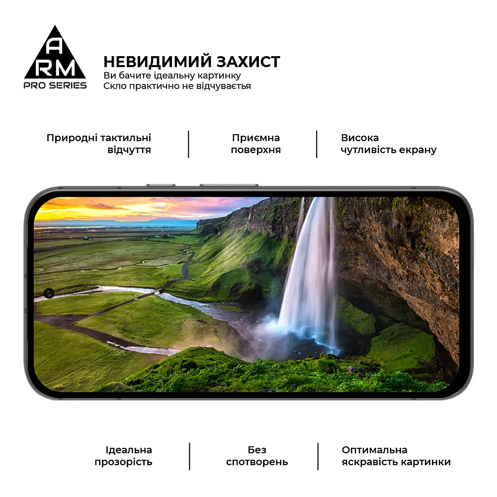 Захисне скло на Google Pixel 8a з олеофобним покриттям, Pro, повне проклеювання, антистатичний і пиловідштовхуючий шар, 9H, самоклеючеся, 2.5D, на весь екран, антистатичний клей, ArmorStandart (ARM77800) - фото 4