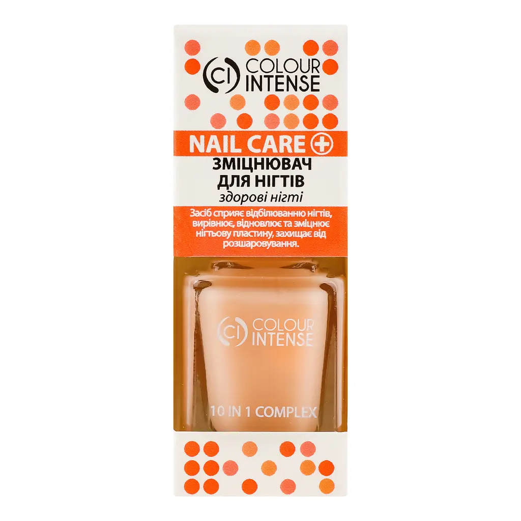 Зміцнювач для нігтів Colour Intense Nail Care 10 In 1 Complex 11 мл - фото 3