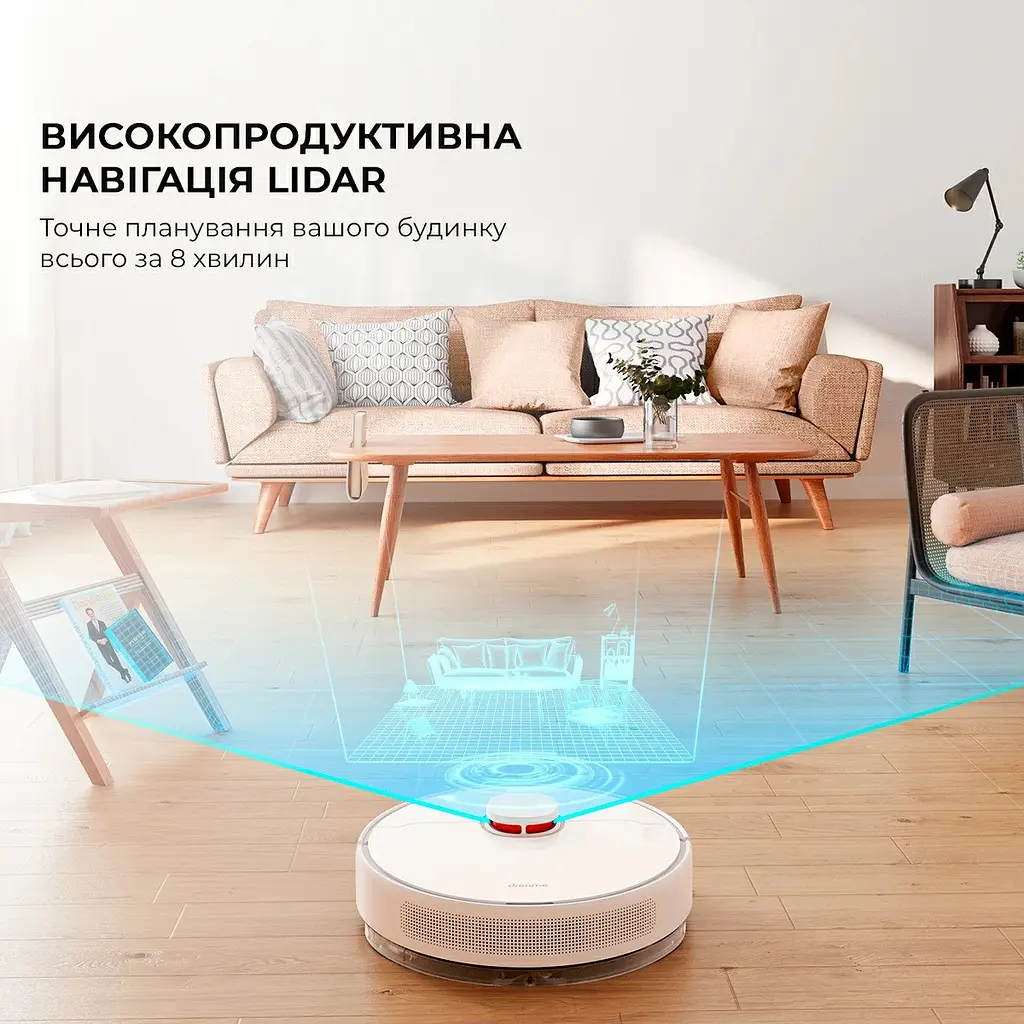 Робот-пилосос Dreame D10 Plus (RLS3D) - фото 6