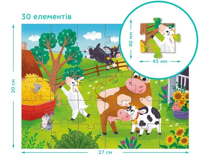 Пазл Корови й козенята, DoDo, 30 ел. - фото 2