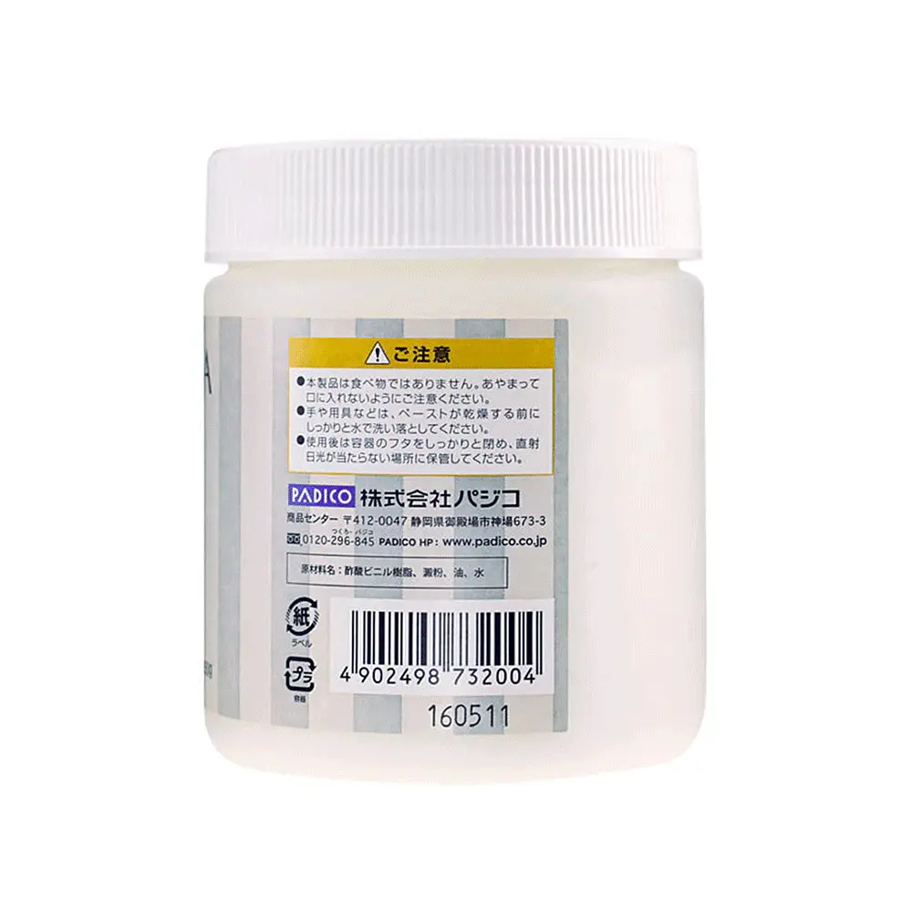 Пластика самозастигаюча Modena Paste 250 г Padico (4902498732004) - фото 2
