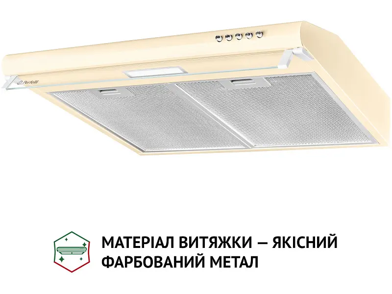 Витяжка Perfelli PL 6144 IV LED - фото 4