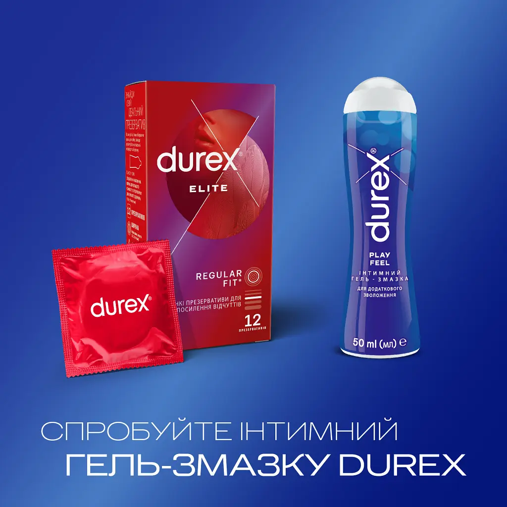Презервативи Durex Elite латексні з силіконовою змазкою (тонкі) 12 шт. (5010232954229) - фото 5