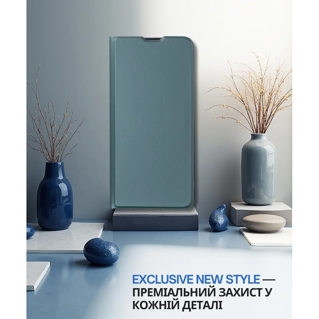 Чохол до мобільного телефона BeCover Exclusive New Style Samsung Galaxy A57 SM-A576 Dark Green (714928) - фото 9