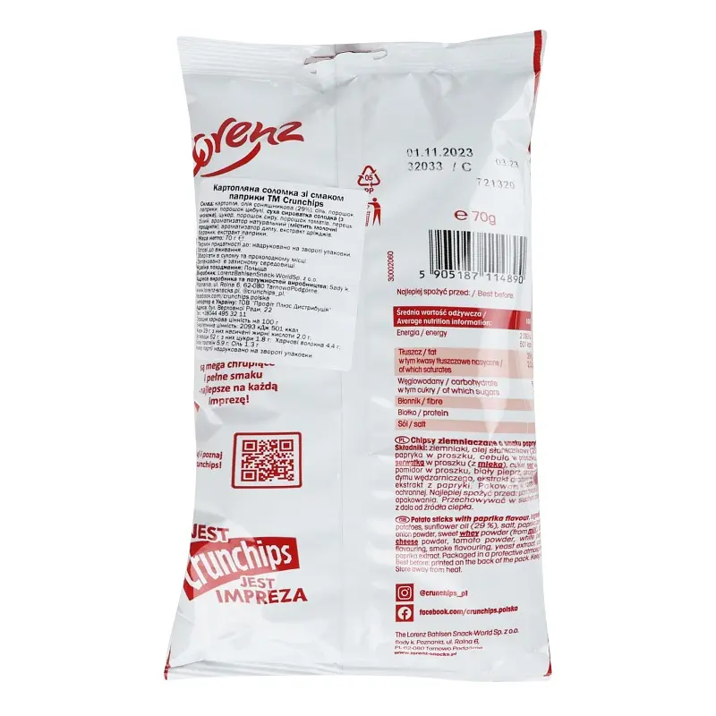 Соломка картофельная Lorenz Crunchips со вкусом паприки 70 г - фото 2