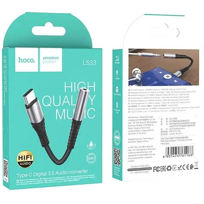 Переходник Hoco Type-C Digital 3.5 Audio converter DAC LS33 0.12m черно серый - фото 6