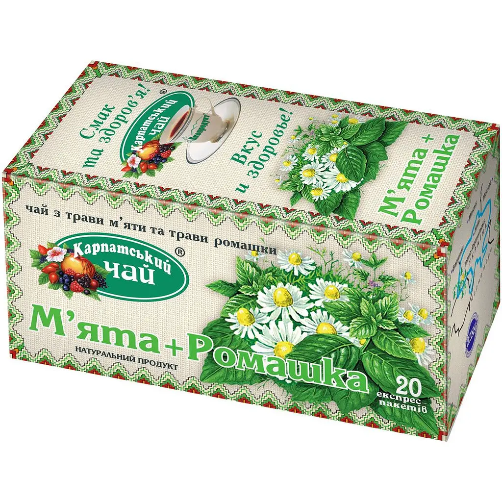 Чай Карпатський чай Мята и ромашка в пакетиках 20 шт. (772205)