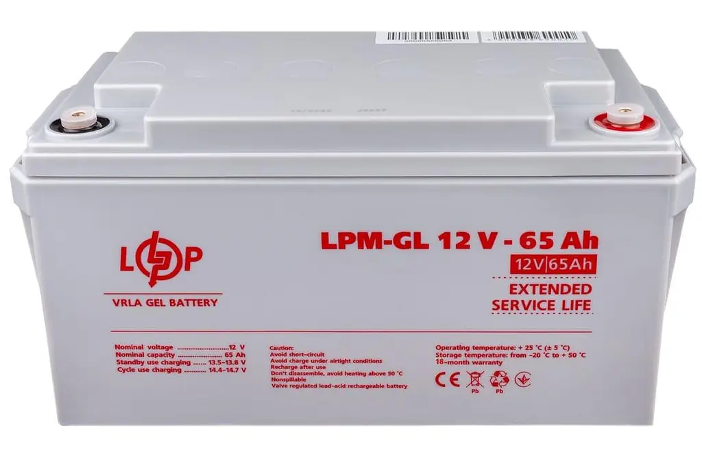 Акумуляторна батарея для ДБЖ LogicPower GEL 12 V / 65 А*ч (3869) - фото 2