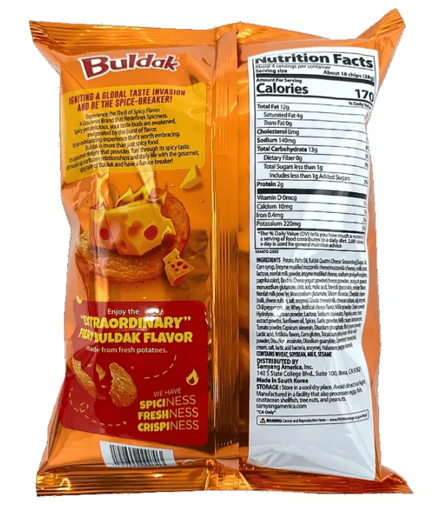 Чіпси Samyang Buldak Potato Chips Quattro Cheese 55г - фото 7