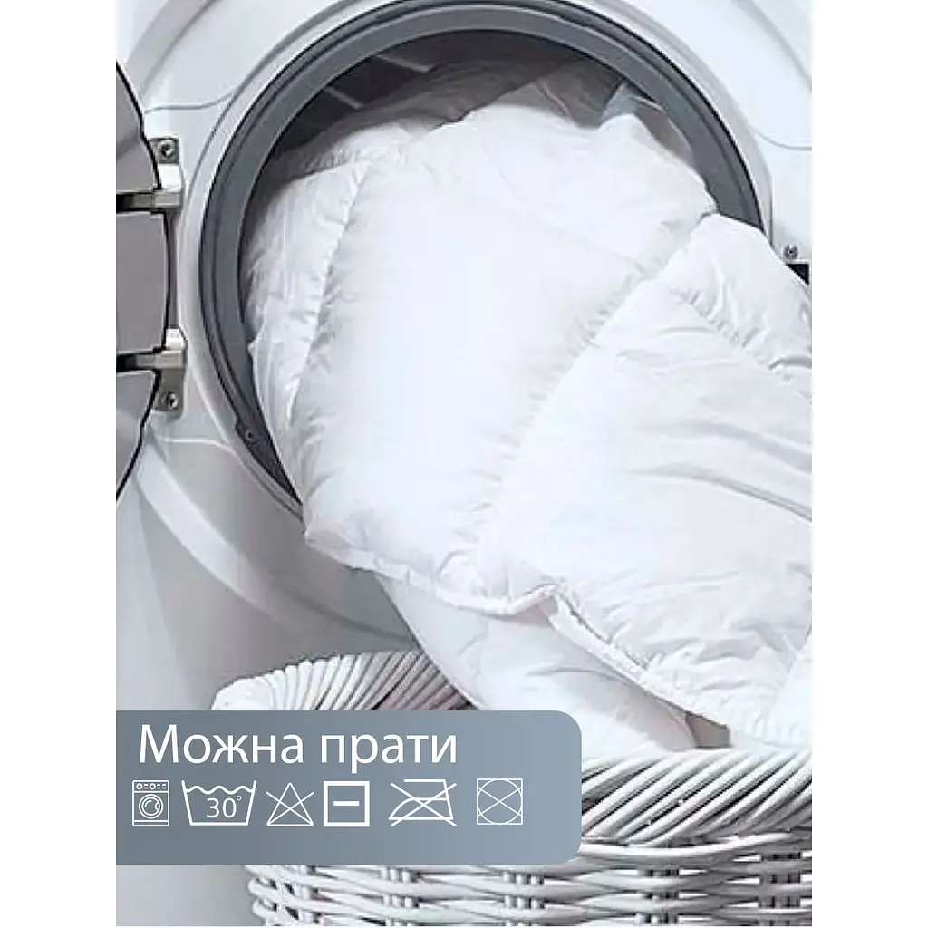 Ковдра зимова Good-Dream Larenn Winter 215х155 см (GDBLW155215) - фото 4