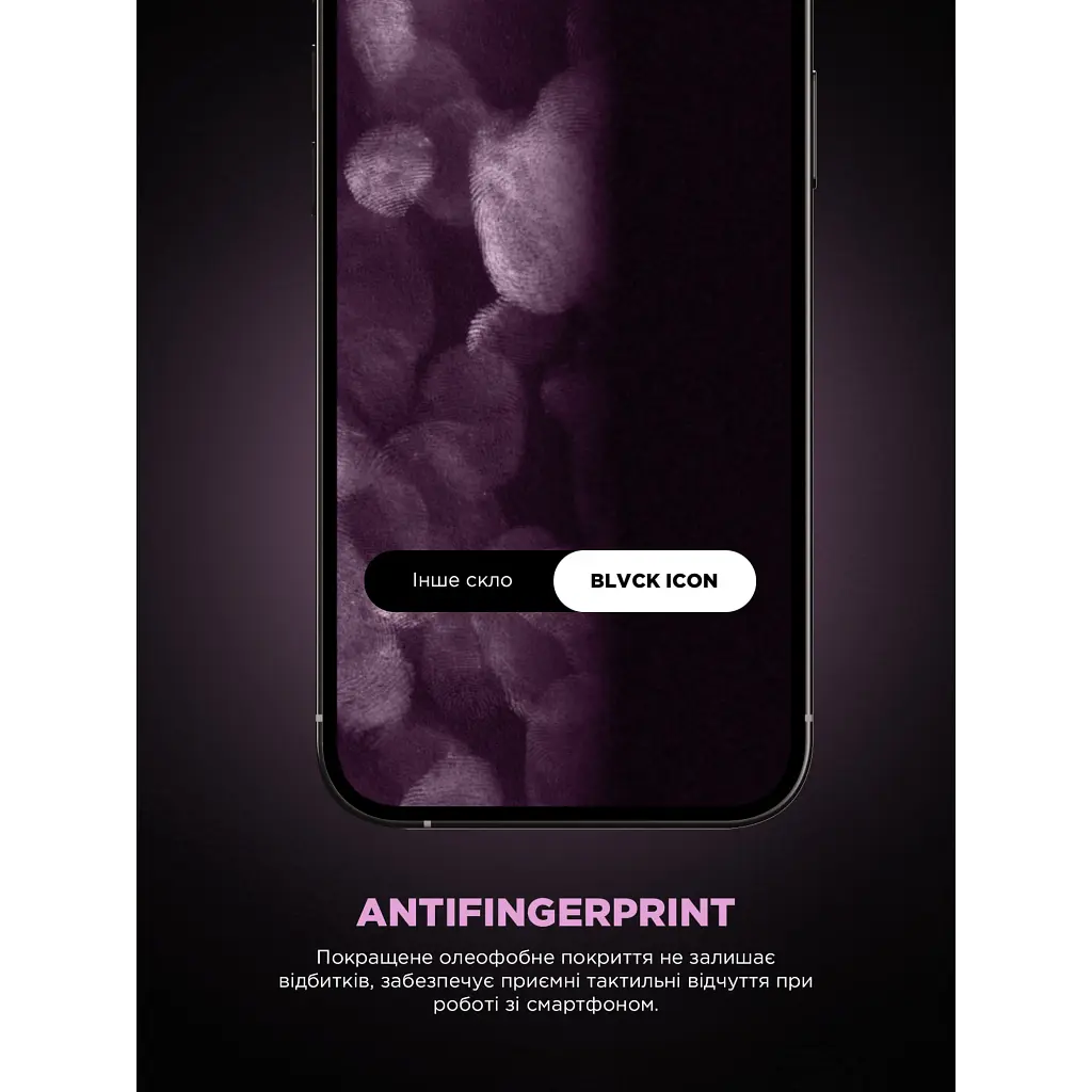 Скло захисне Armorstandart Icon Supreme EZ Apple iPhone 17 / 16 Pro Black (ARM86410) - фото 7
