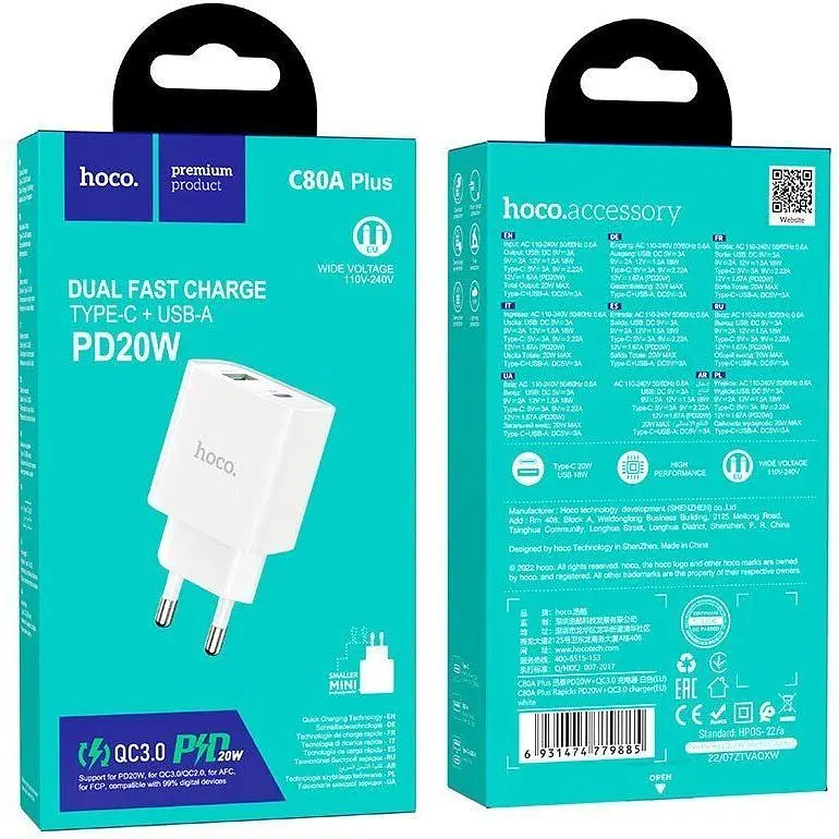 Мережевий зарядний пристрій Hoco C80A Plus USB-A/USB-C 20W White (779885) [124885] - фото 6