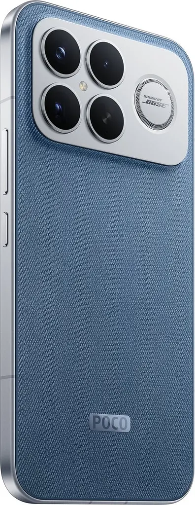 Смартфон Xiaomi POCO F8 Ultra 12/256Gb Denim Blue (синій) - фото 7