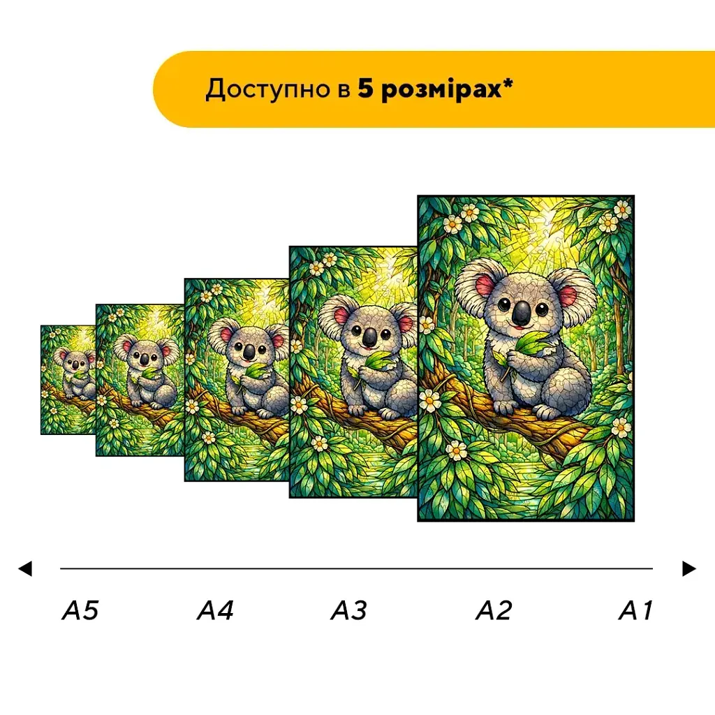 Дерев'яний фігурний пазл puzzlean Евкаліптовий ліс, А3, Дерев'яна коробка 200 елементів - фото 2