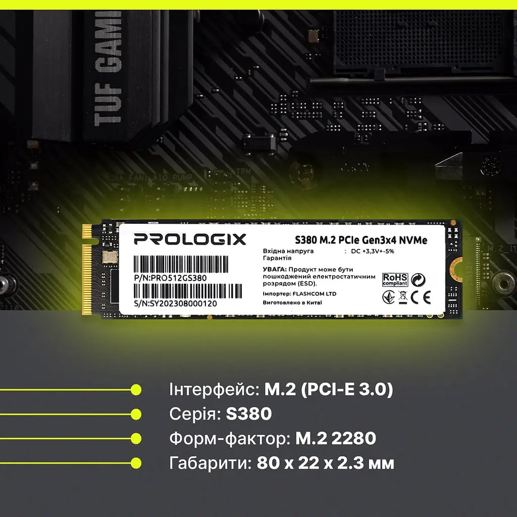 Накопичувач SSD ProLogix m.2 NVMe 512GB S380 TLC PCIe 3.0 480 500 (PRO512GS380) - фото 5