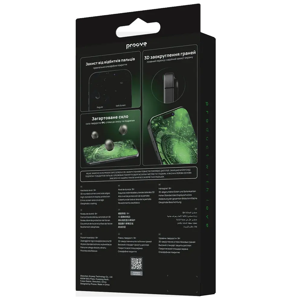 Захисне скло Proove Safe Screen iPhone 14 Pro Max/15 Plus/16 Plus (1pcs) - фото 6