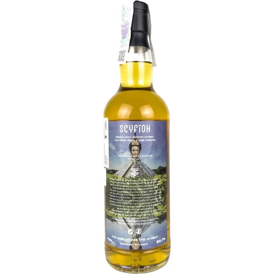 Віскі Aultmore 2006 Cask №03033 Scyfion 54.7% 0.7 л - фото 2