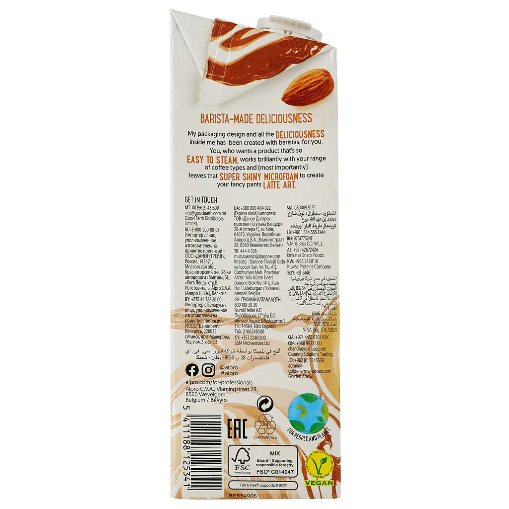 Напиток Alpro for Professionals Миндаль 1 л - фото 2