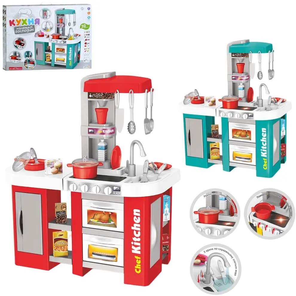 Кухня Limo Toy Kitchen 922-46 - фото 2