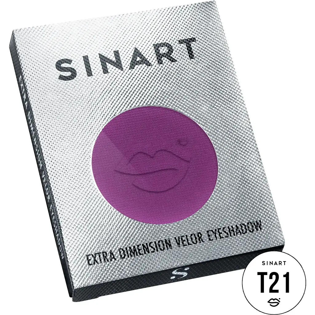 Пресовані тіні для повік Sinart Extra Dimension Velor Eyeshadow T21 1.5 г - фото 3