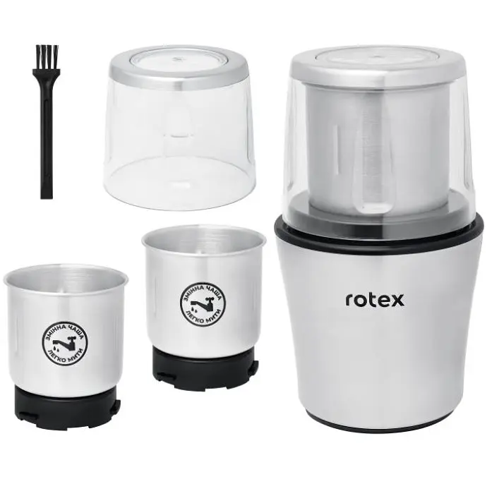 Кавомолка Rotex RCG306-T MultiPro