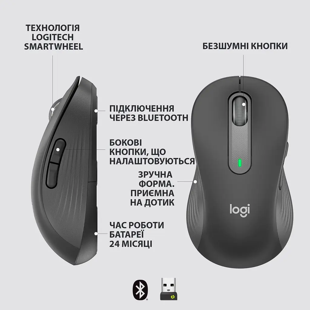 Бездротова миша Logitech Signature M650 L USB Graphite (910-006239) - фото 6