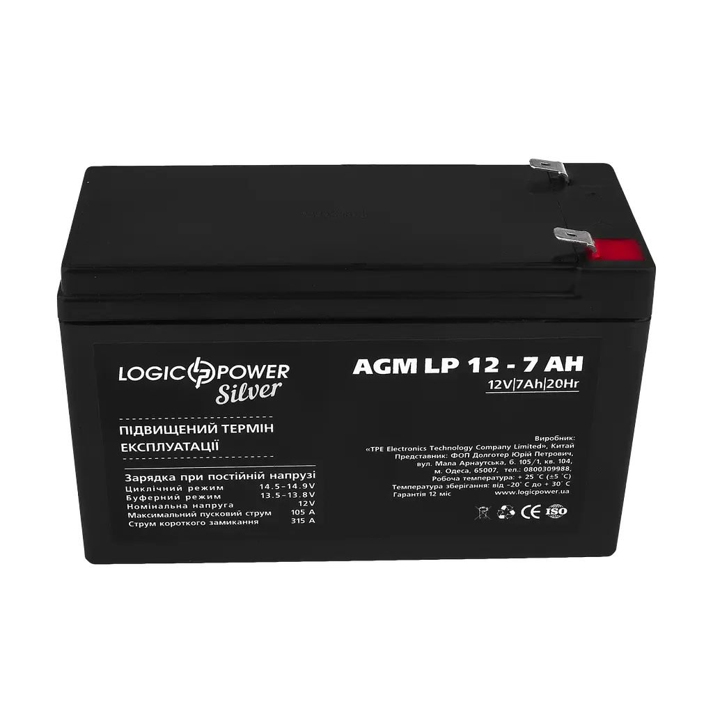Акумулятор AGM LP 12V - 7 Ah Silver - фото 2