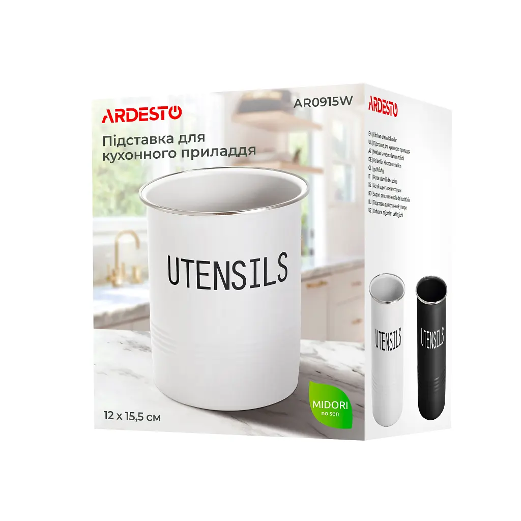 Підставка для кухонного приладдя Ardesto Midori 12х15.5см, метал, білий (AR0915W) - фото 4