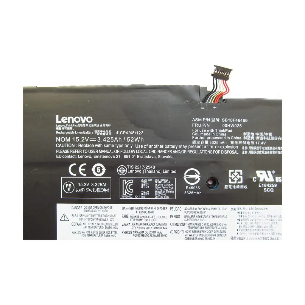 Акумулятор до ноутбука Lenovo ThinkPad X1 Carbon (4th Gen) 00HW028, 3425mAh (52Wh), 4cell, (A47395) - фото 2