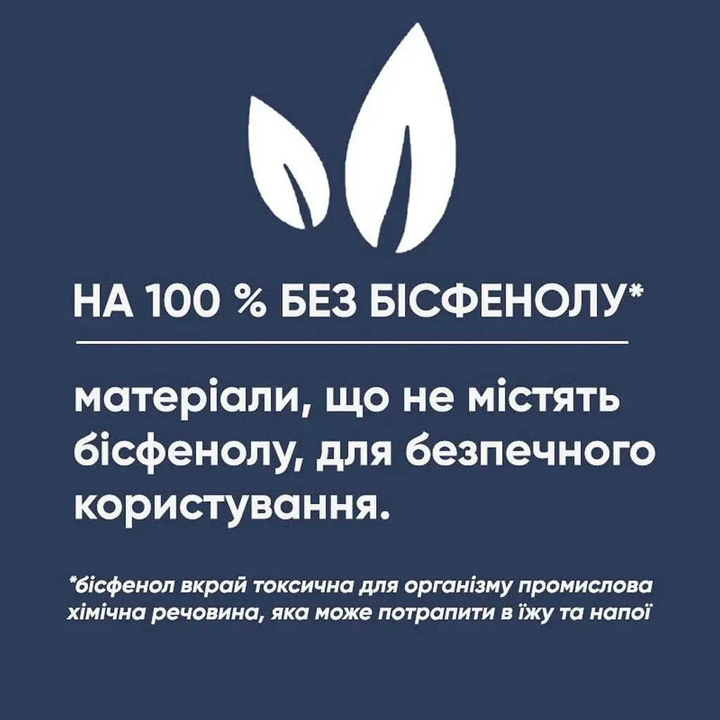 Яйцеварка Beurer Severin на 6 яиц 420Вт пластик белый - фото 5