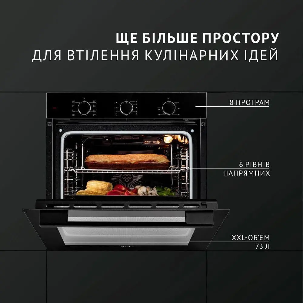 Духова шафа Perfelli Diamond 6M8L Nero - фото 3