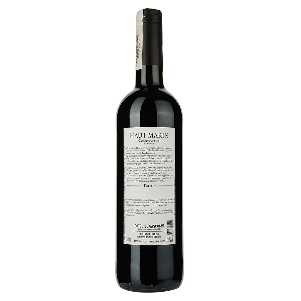 Уцінка. Вино Haut Marin Triton, червоне, сухе, 11,5%, 0,75 л  - фото 2