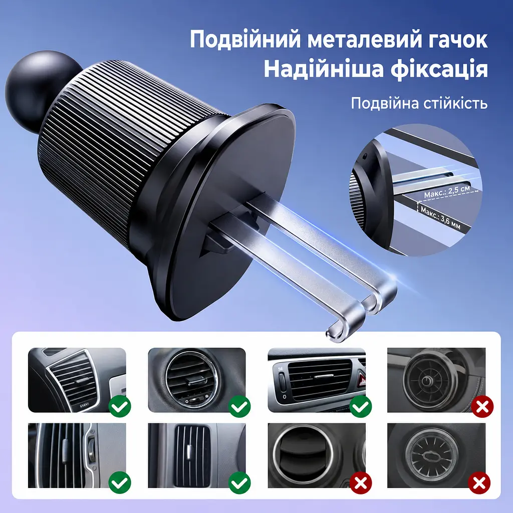 Магнітний автомобільний тримач для телефона UGREEN LP923 із кріпленням на дефлектор сумісний із MagSafe із самоклейним металевим кільцем для кріплення без MagSafe з регулюванням плеча та нахилу для вертикального або горизонтального розміщення з керуванням однією рукою з подвійним металевим гачком чорний із темно-сірим та сріблястими кінцями гачків (65185) - фото 3