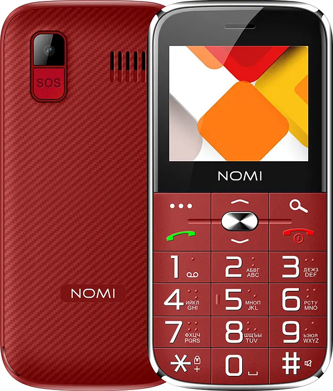 Мобільний телефон Nomi i220 Red - фото 3
