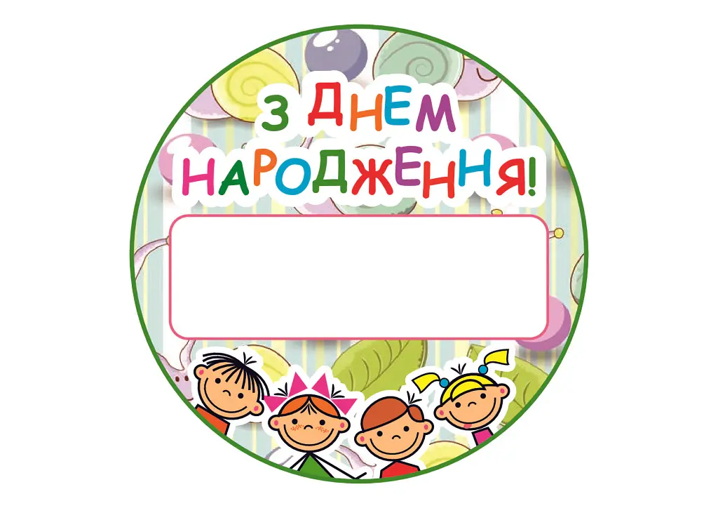 Портфоліо вчителя початкових класів. Комплект наочності. 1 клас. НУШ - Наталя Будна - фото 4