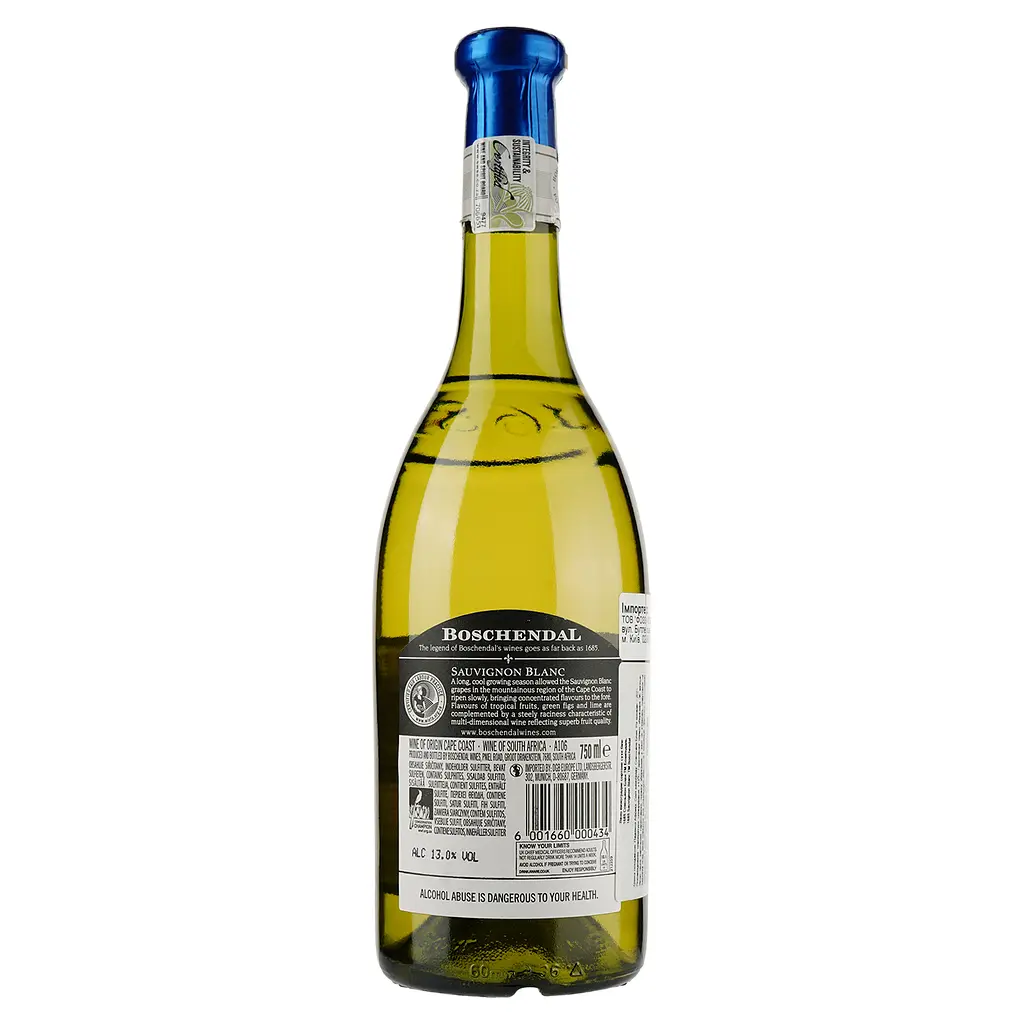 Вино Boschendal 1685 Sauvignon Blanc, 13,5%, 0,75 л - фото 2