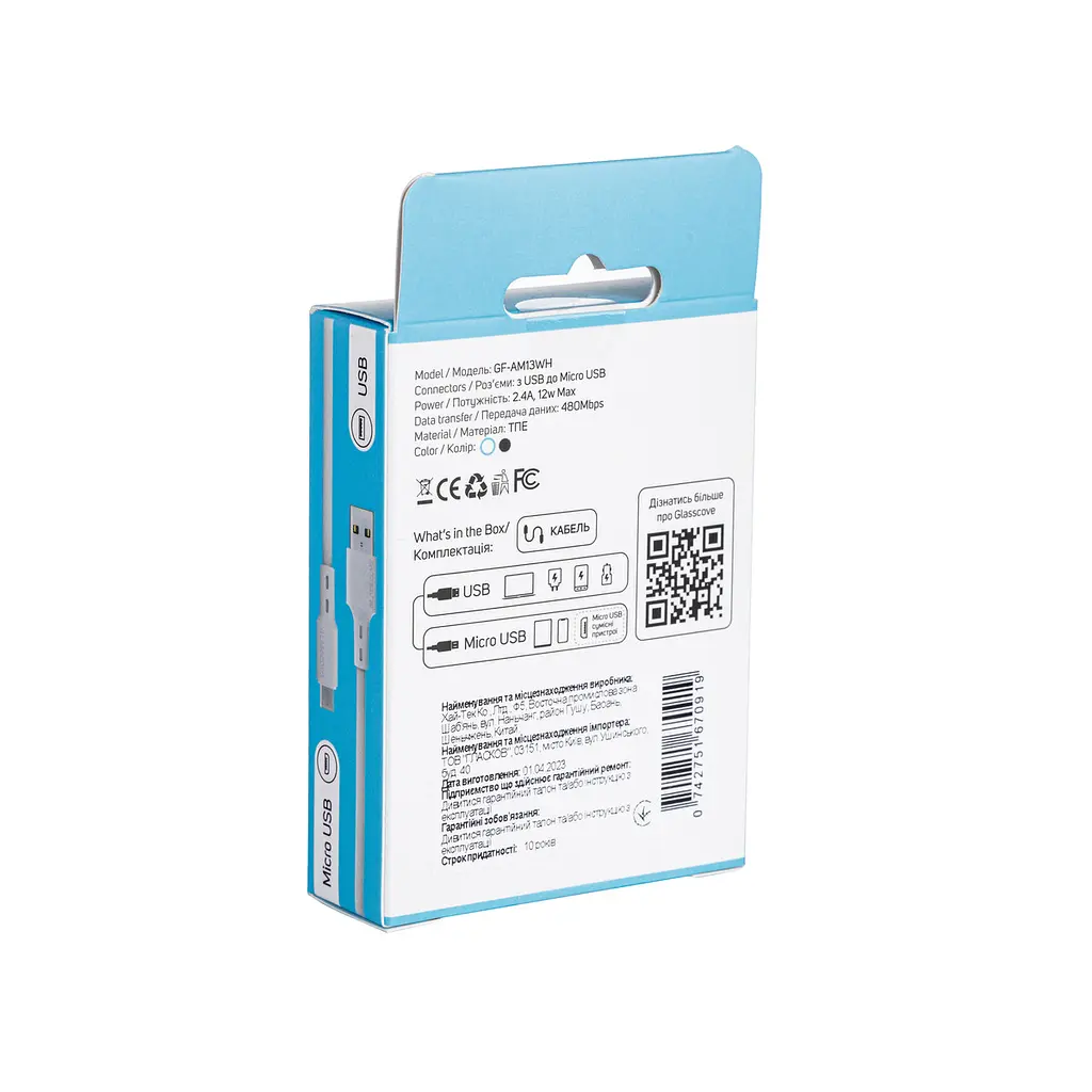 Кабель FLEX USB - Micro USB 2.4A 1m (GF-AM13WH) Білий - фото 4