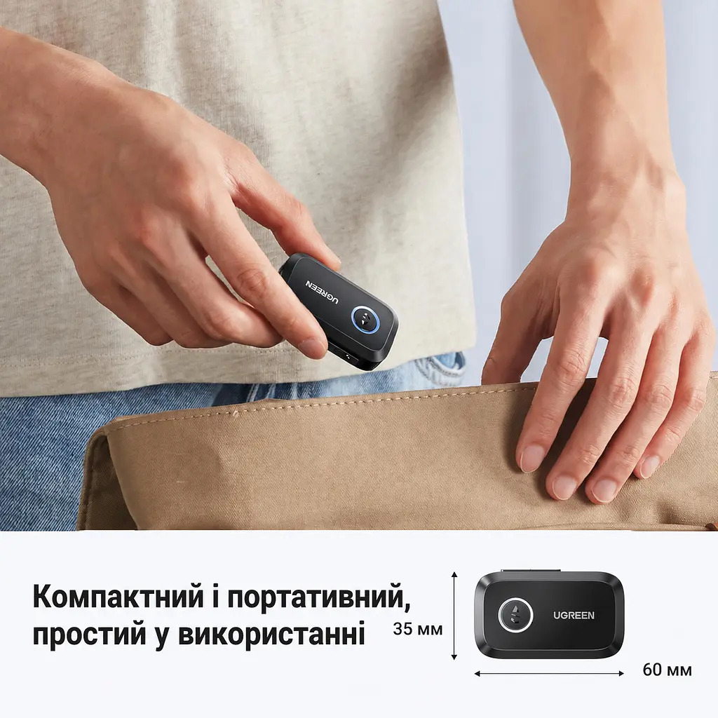 Bluetooth 5.4 аудіоприймач UGREEN CM596 AUX-адаптер вихідний штекер 3,5 мм AUX одночасне підключення двох пристроїв вбудований мікрофон для дзвінків без рук кнопки регулювання гучності DSP для зниження шуму під час дзвінків заряджання через USB-C до 15 год роботи чорний (90748) - фото 11