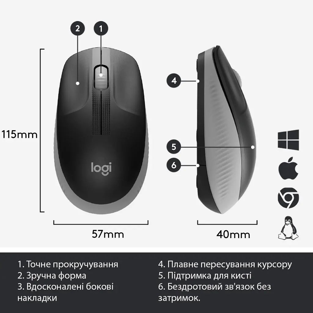 Мишка Logitech M190 Mid Grey (910-005906) - фото 5