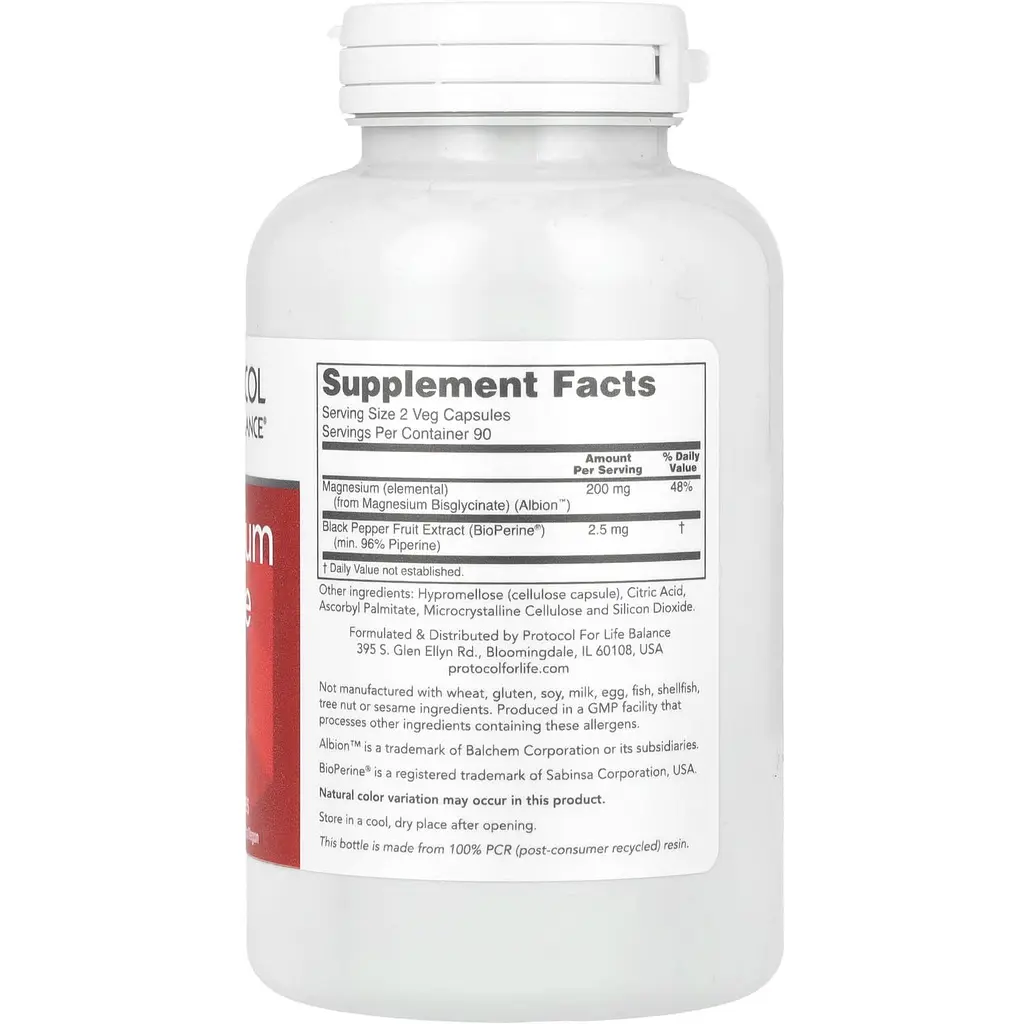 Магнію гліцинат Protocol for Life Balance Magnesium Glycinate висока засвоюваність 180 рослинних капсул - фото 2
