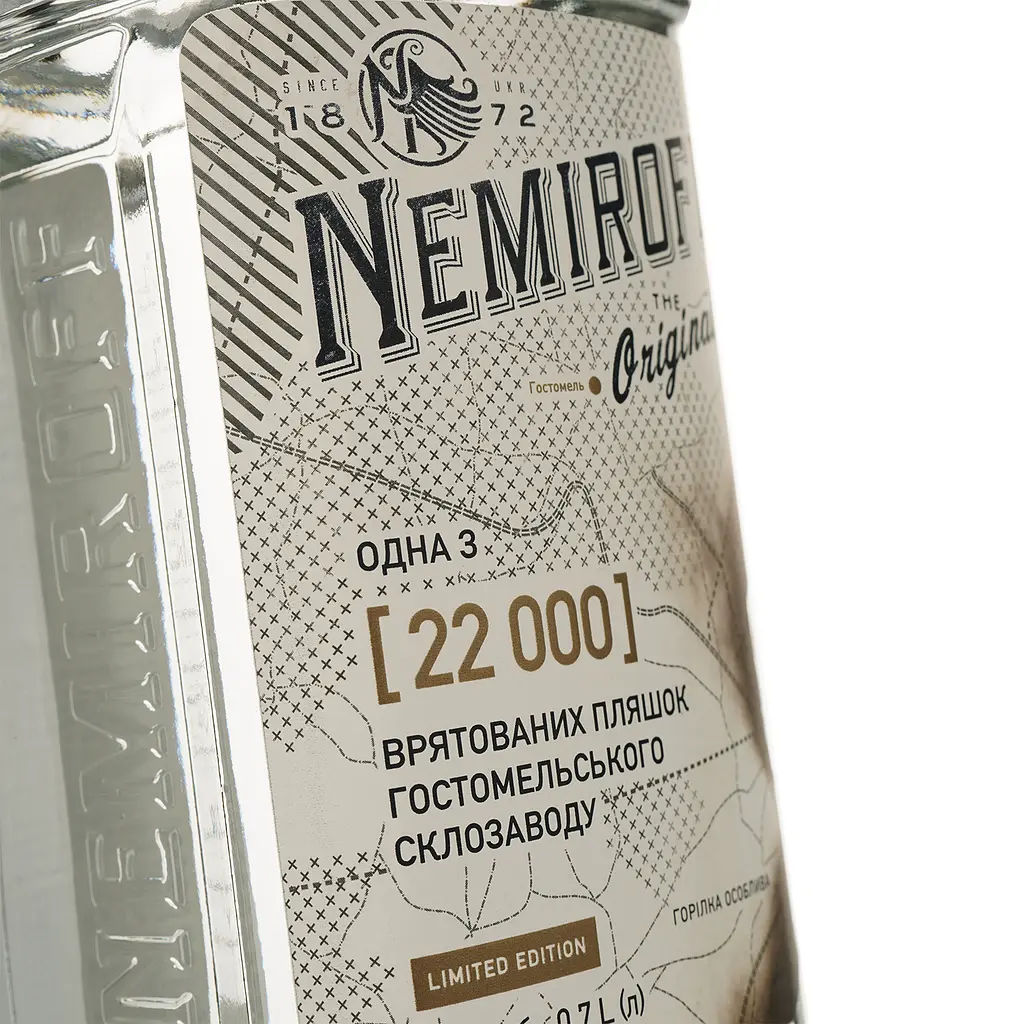 Горілка особлива Nemiroff Originals 22000 40% 0.7 л - фото 3