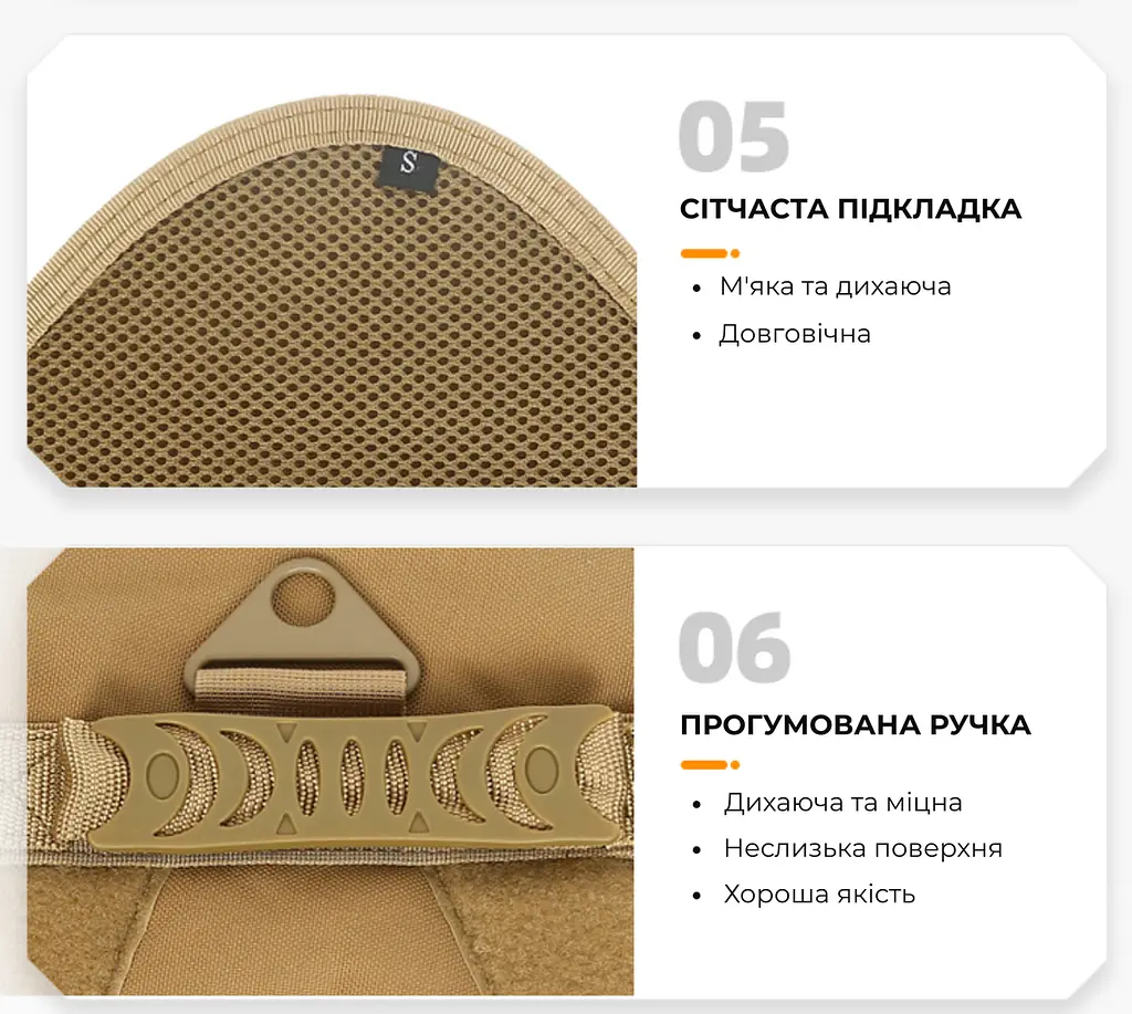 Шлея для собак Harness, тактичний жилет з ручкою, Коричневий, L - фото 5