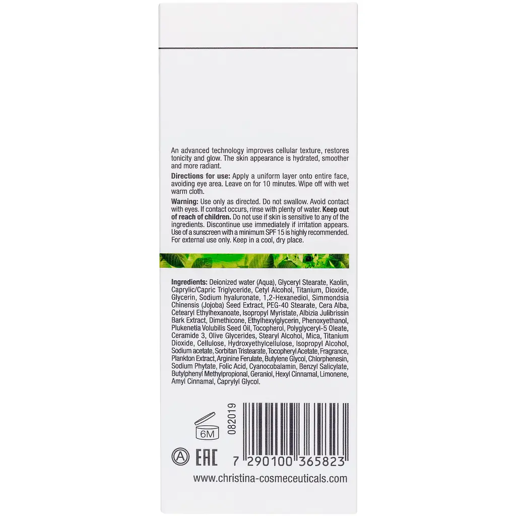 Маска для обличчя оновлююча Christina Bio Phyto Revitalizing Mask 75 мл - фото 3