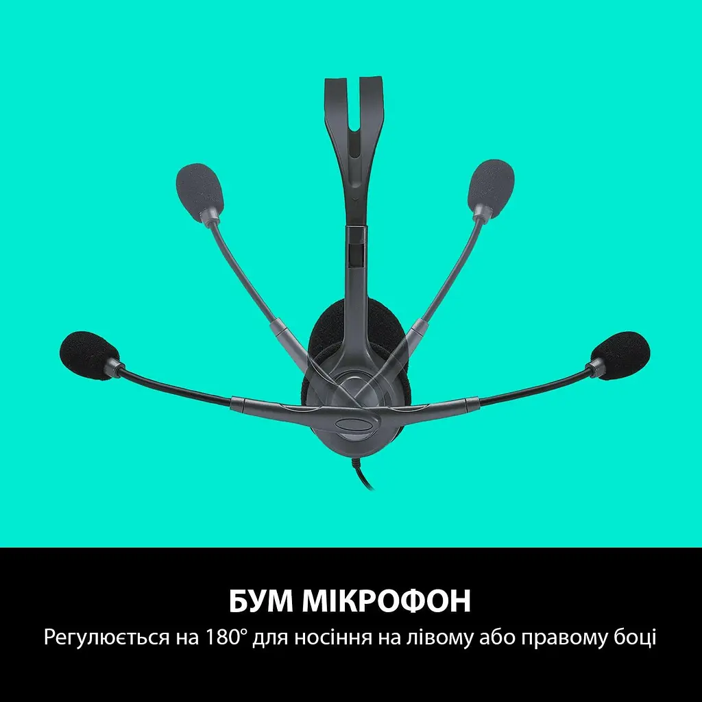 Комп'ютерна гарнітура Logitech H111 Stereo Silver (981-000593) - фото 5