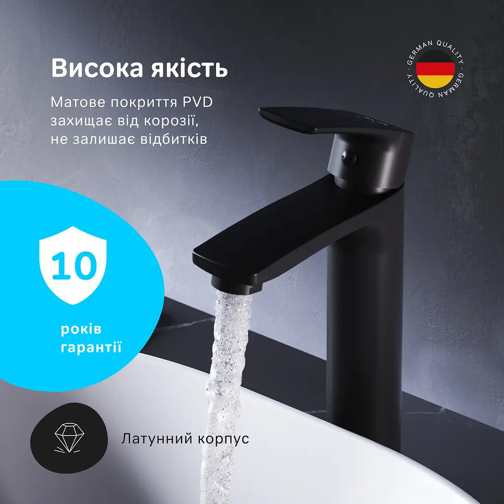 Змішувач для умивальника AM.PM Pride високий black matt F7C92022 - фото 4
