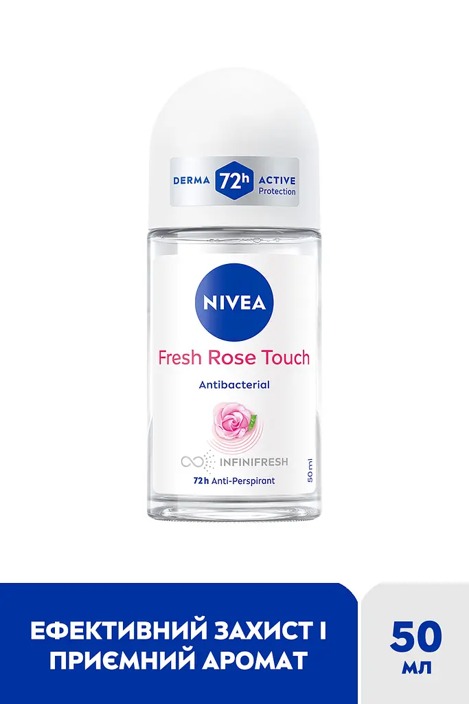 Антиперспірант NIVEA Свіжий дотик троянди 50 мл - фото 2